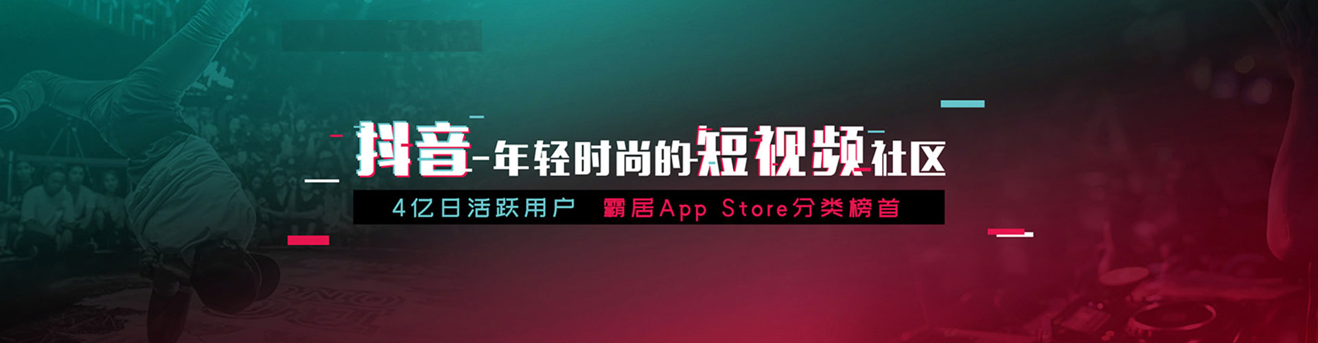 安龙百度推广开户
