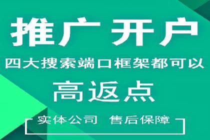 广告主必看：信息流广告的投放技巧与效果评估案例